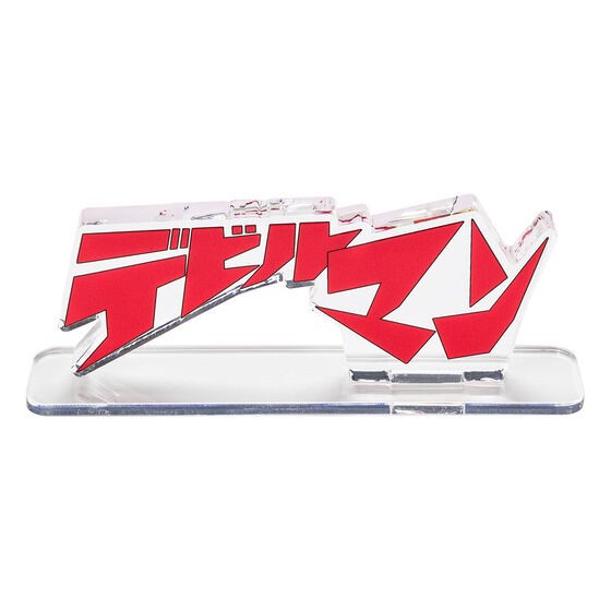 PRE-ORDER : Acrylic Logo Display EX Devilman