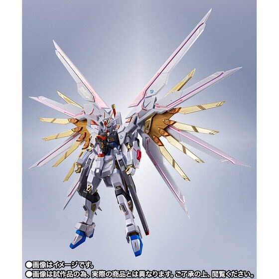 PRE-ORDER : METAL ROBOT SPIRITS <SIDE MS> Mighty Strike Freedom Gundam Final Battle Ver.