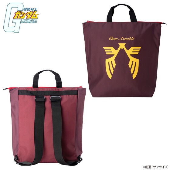 PRE-ORDER : Mobile Suit Gundam Uniform Motif 2WAY Tote Bag
