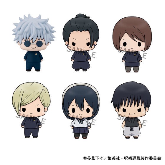 PRE-ORDER : Chokorin Mascot Jujutsu Kaisen Vol.2 Set