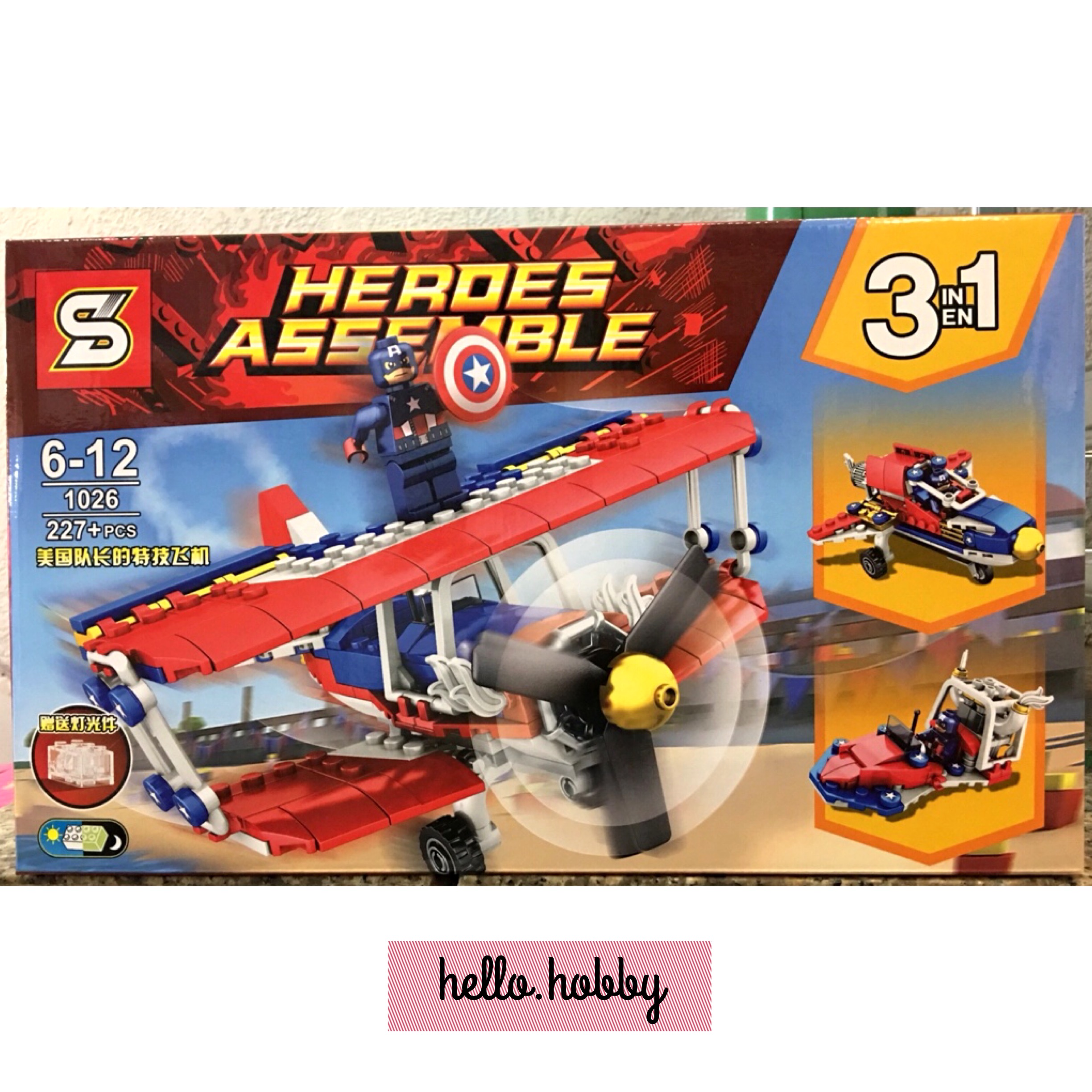 SY 1026 Captain America 3-in-1 Stunt Plane 227 pcs