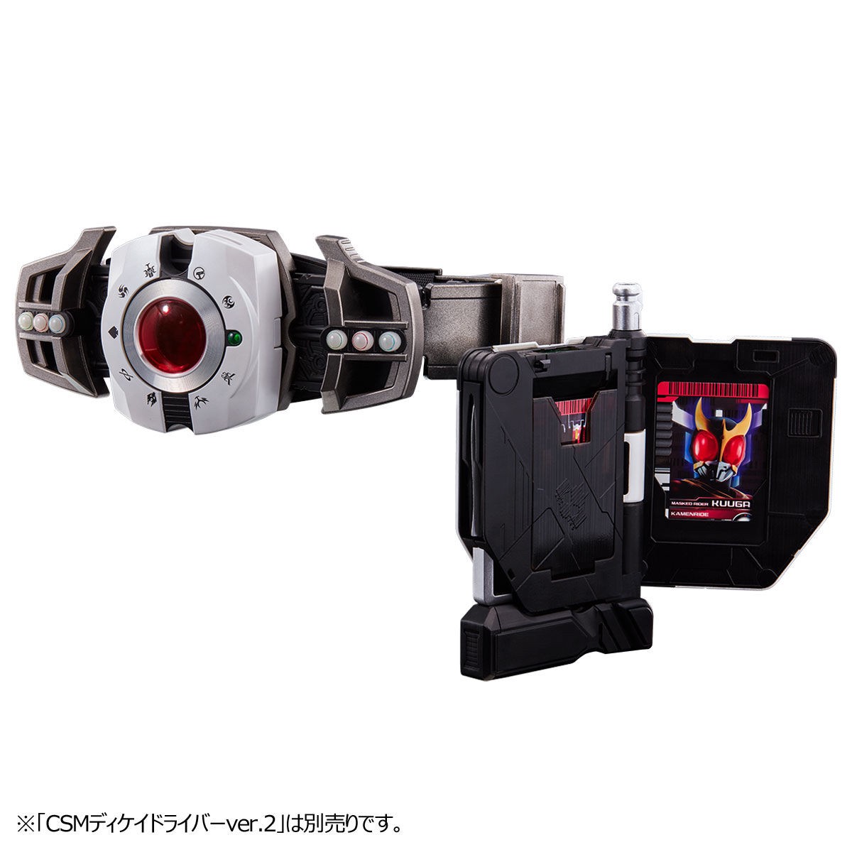 Masked Rider Decade - COMPLETE SELECTION MODIFICATION (CSM) Ride Booker by Premium Bandai (Limited มีกล่องน้ำตาล)