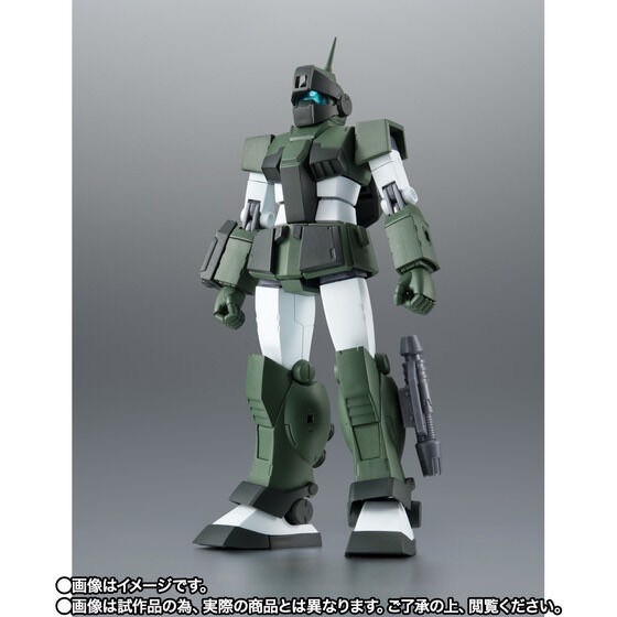 PRE-ORDER : HG 1/144 Dragonar 3 Lifter 3 Equipment Type Plastic Model