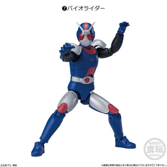 PRE-ORDER : SHODO-XX Kamen Rider 2 (10 pcs)