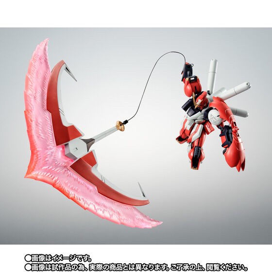 PRE-ORDER : ROBOT SPIRITS <SIDE MS> Anchor Gundam