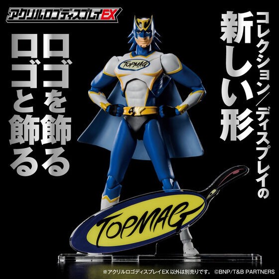 PRE-ORDER : Acrylic Logo Display EX TIGER & BUNNY TOPMAG