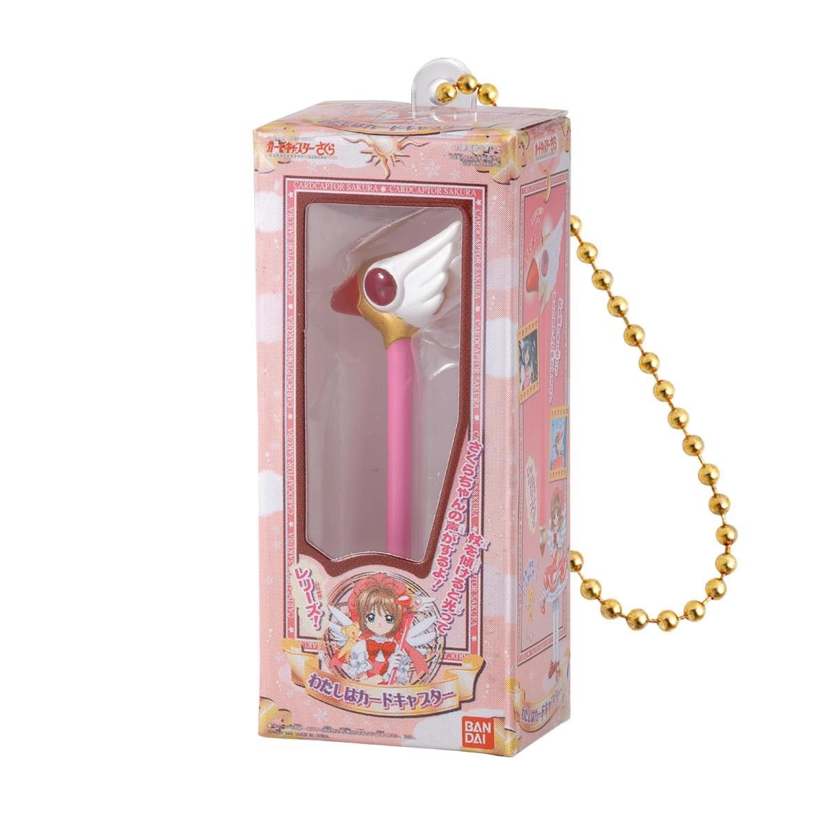 Pre-order : CardCaptor Sakura Miniature & Package Collection (Set of 4)