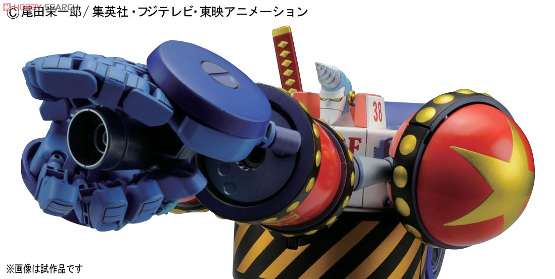 ONE PIECE plastic Model General Franky by Bandai