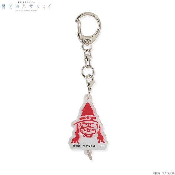 PRE-ORDER : Mobile Suit Gundam: Hathaway's Flash Fake Mafty Item Linked Acrylic Charm