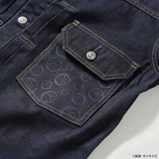 PRE-ORDER : STRICT-G EDWIN "Mobile Suit Gundam" Haro Denim Jacket