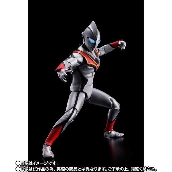 PRE-ORDER : S.H.Figuarts (Shinkocchou Seihou) Evil Tiga