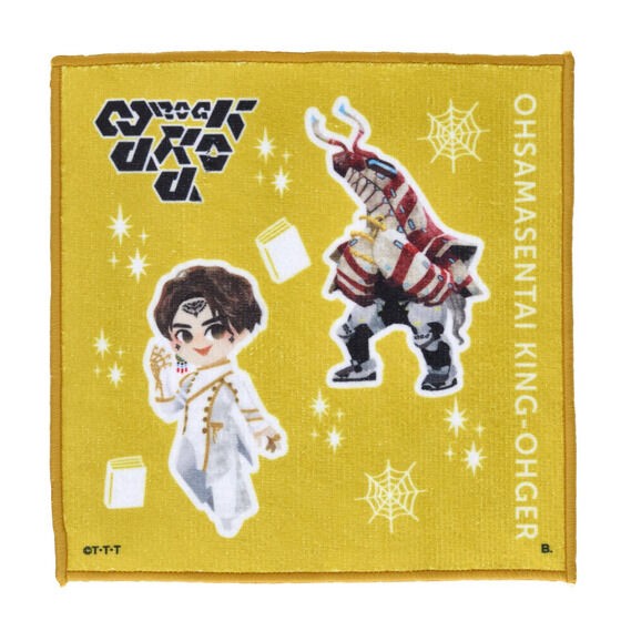 PRE-ORDER : Ohsama Sentai King-Ohger Deformed Mini Towel Entourage Pattern (7 types in total)