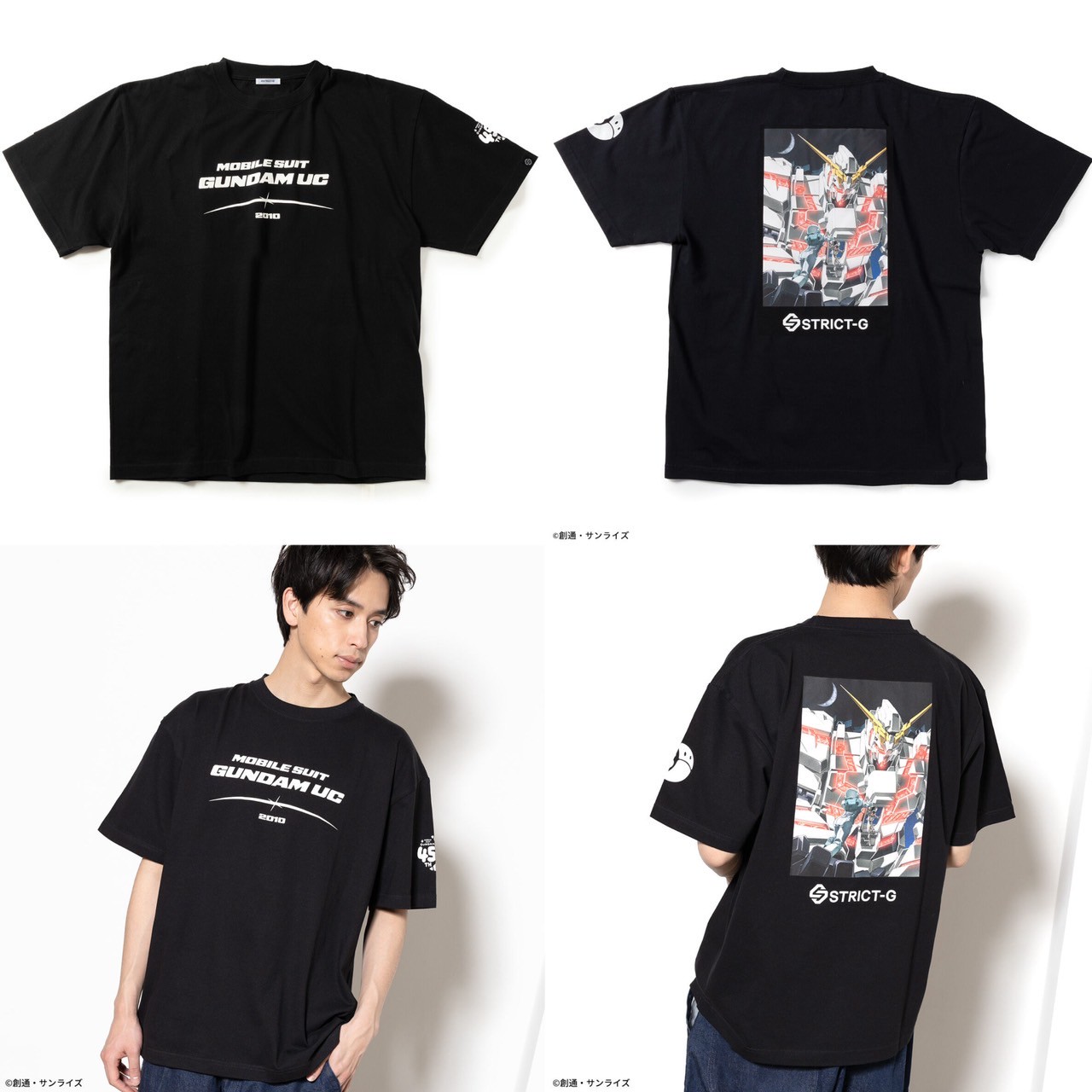 PRE-ORDER : STRICT-G "Mobile Suit Gundam" T-shirt