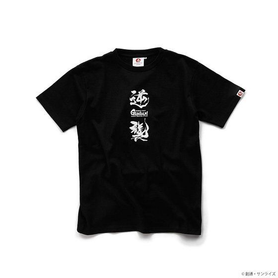 PRE-ORDER : STRICT-G JAPAN "Mobile Suit Gundam: Char's Counterattack" T-shirt Sazabi Pattern