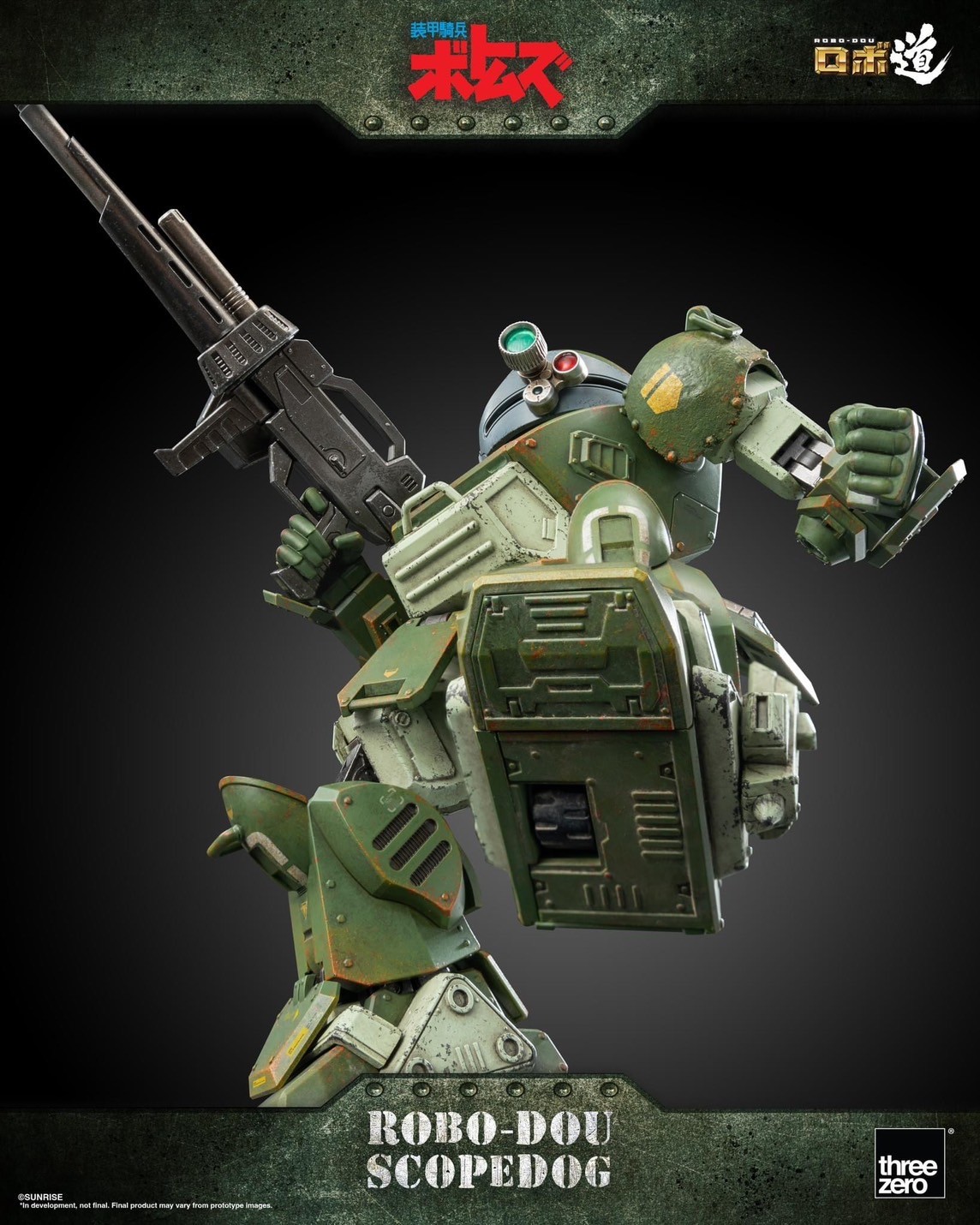Pre-order : ROBO-DOU Scopedog (Armored Trooper VOTOMS) by ThreeZero (Reissue)