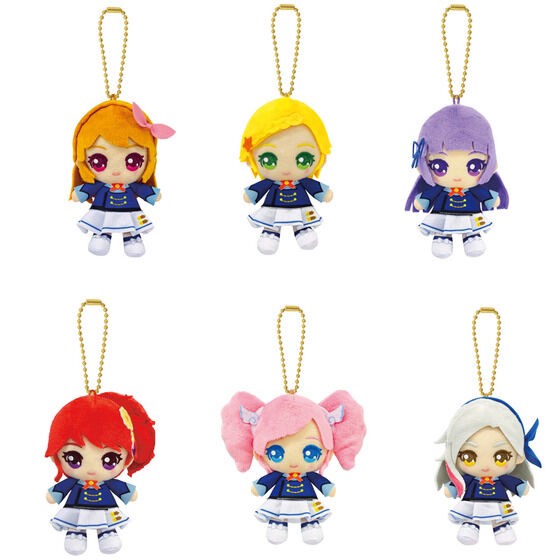 PRE-ORDER : Aikatsu! Sitting Ballchain Mascot