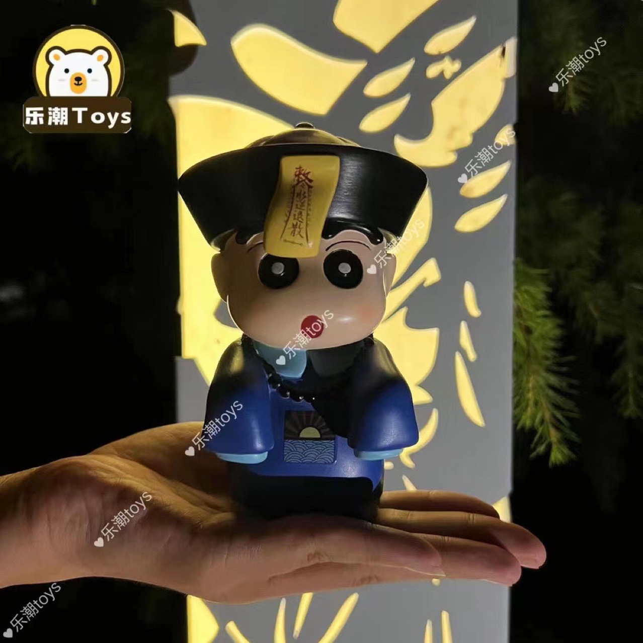 Crayon Shinchan - Chinese Ghost Ver.