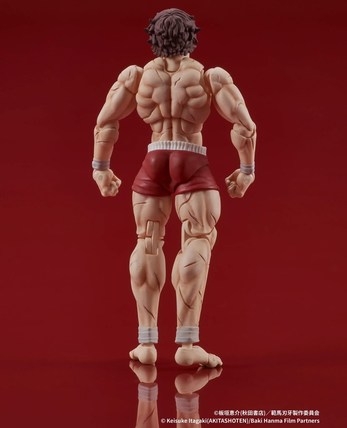 Pre-order : 1/24 DIGACTION Son of Ogre Baki Hanma: Baki Hanma / Kaoru Hanayama by DIG