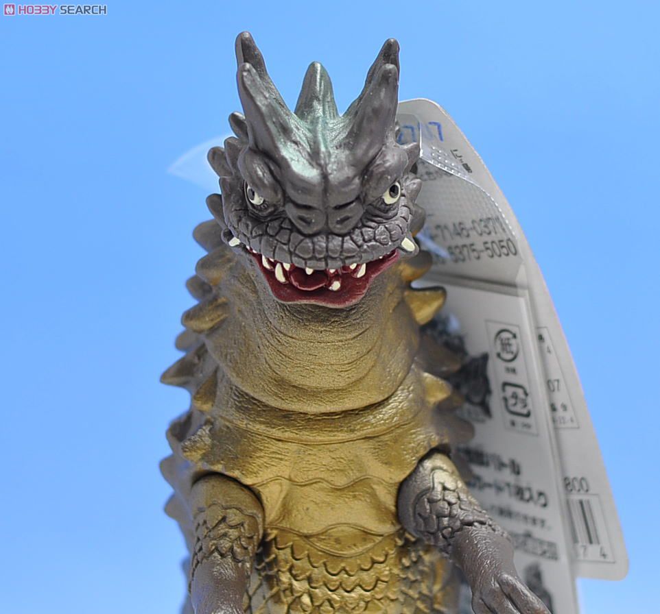 Ultra Monster Series - Ultraman No.22 Bemular (matte, dark brown, gold, green) 7” by Bandai