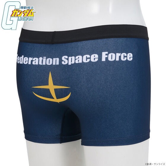 PRE-ORDER : Mobile Suit Gundam Boxer Shorts