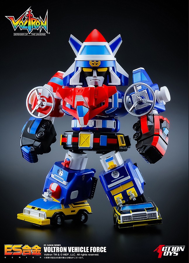 ES Gokin - Dairugger / Voltron Vehicle Force by Action Toys