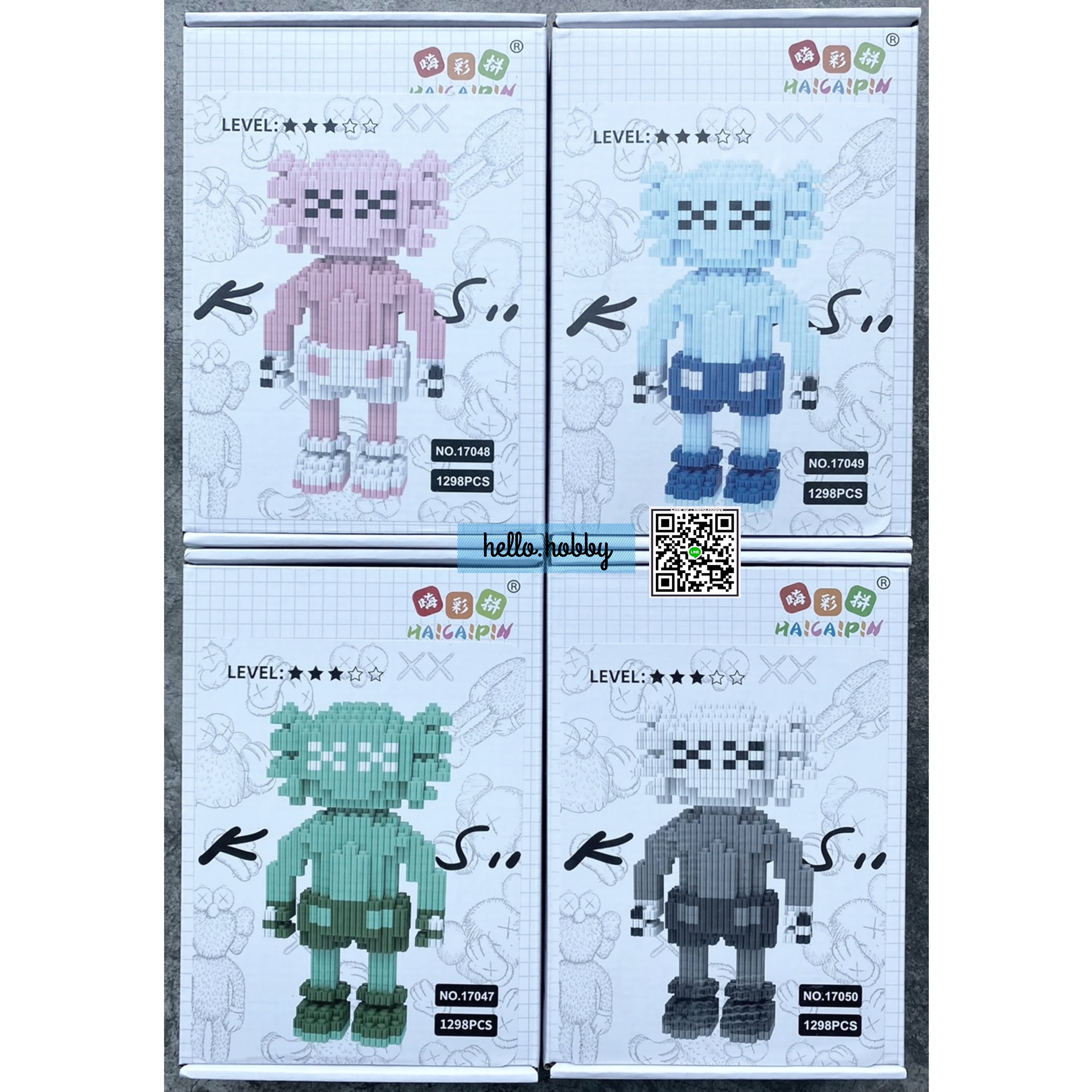 Haicaipin 17047-17050 Kaws