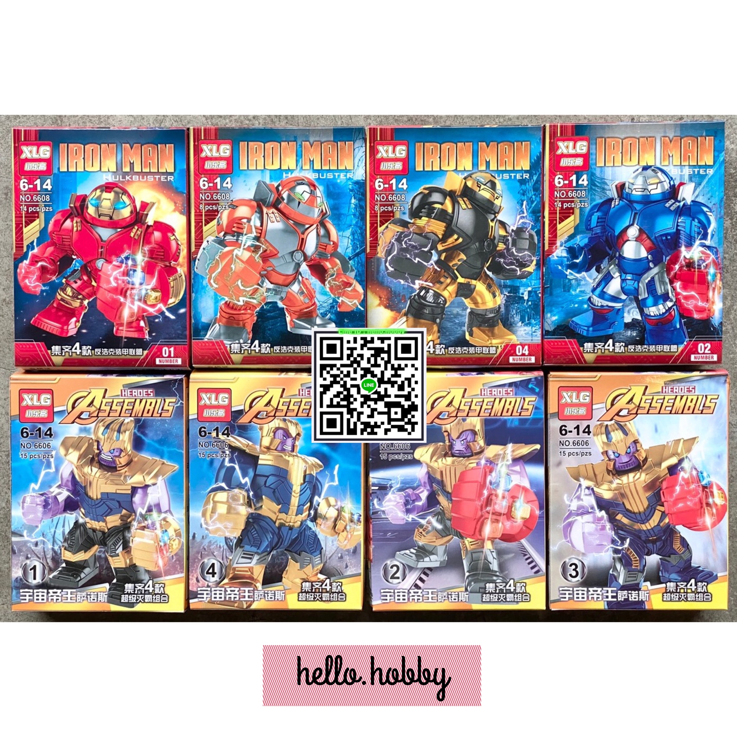 xlg 6606 / 6608 Avengers