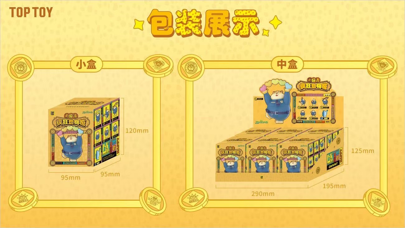 โมเดล + Stamper ได้ 1ตัว Disney - Zootopia - Officer Clawhauser Stamper Good Luck Series by Top Toy