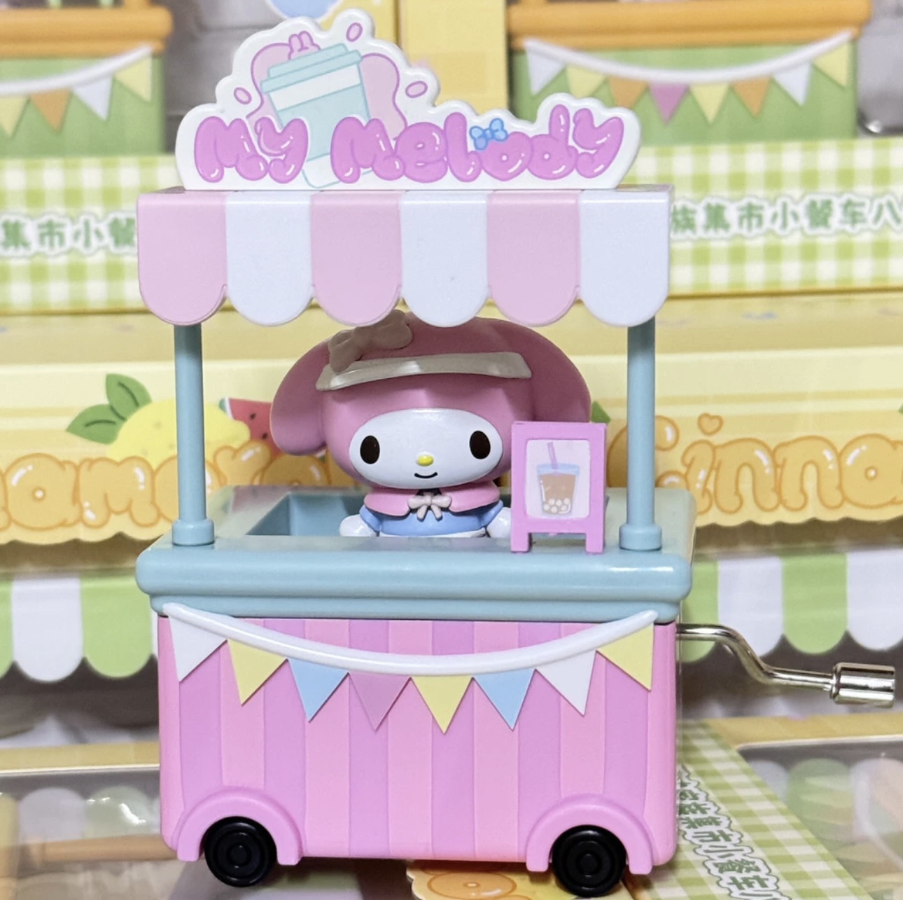 กล่องดนตรีมือหมุน Sanrio ลิขสิทธิ์แท้ - Sanrio Family Market Food Stall Hand Crank Music Box by Holly Box