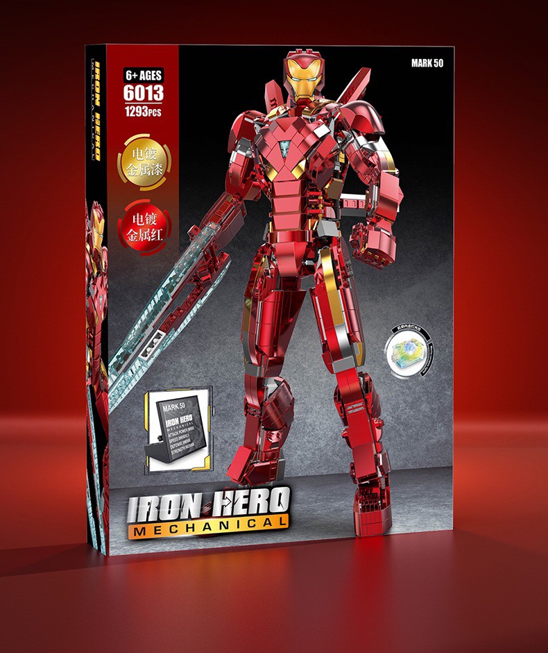 6013 Ironman 1293pcs