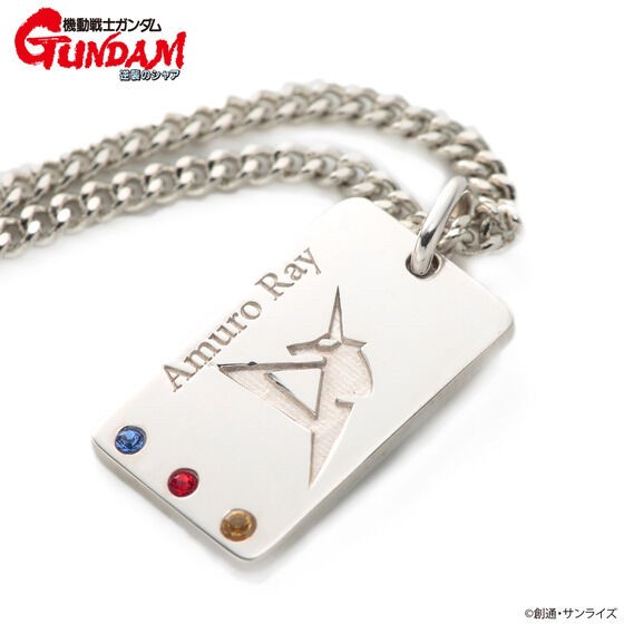 PRE-ORDER : Mobile Suit Gundam SILVER925 Necklace
