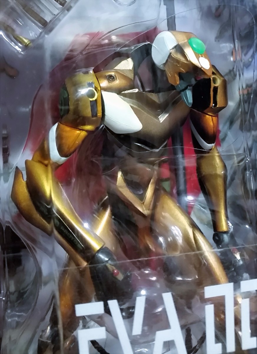 Neon Genesis Evangelion - EVA-00 Prototype Yellow by Kaiyodo