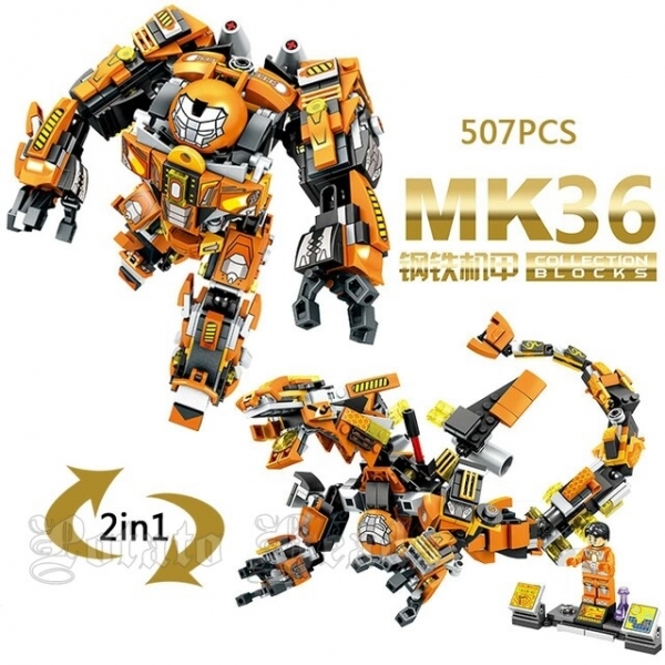 Sembo 60020 MK36 Iron Man Hulkbuster Mech 507pcs