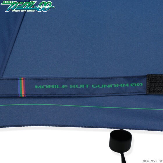 PRE-ORDER : Mobile Suit Gundam 00 Folding Umbrella Celestial Being Model