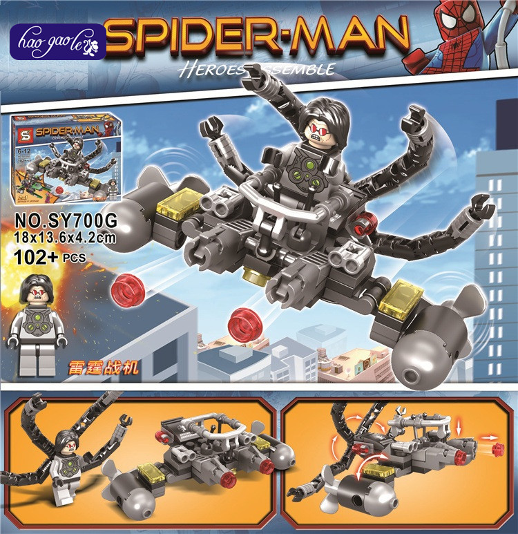 SY 700 A-H super Heroes Spiderman