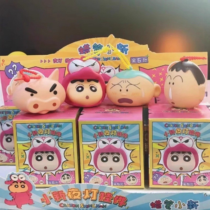 พวงกุญแจ ชินจัง มีไฟ ได้ 1 ชิ้น Crayon Shinchan Night Light Pendant keychain Series by E-Lid Kingdom