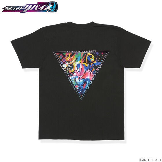 PRE-ORDER : Kamen Rider Revice T-shirt