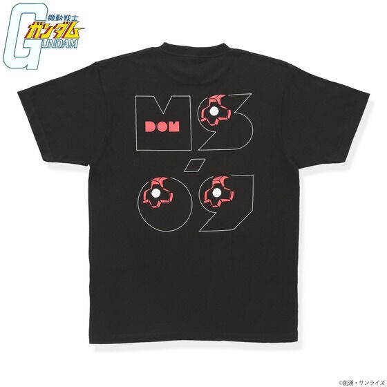 PRE-ORDER : Mobile Suit Gundam Dom's Day Item T-shirt