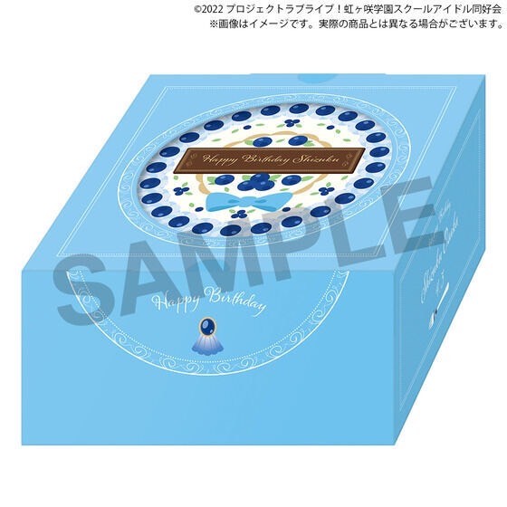 PRE-ORDER : Love Live! Nijigasaki High School Idol Club Nijigasaki Gakuen Purchasing Department BIRTHDAY Present 2024 ~Osaka Shizuku Celebration Set~