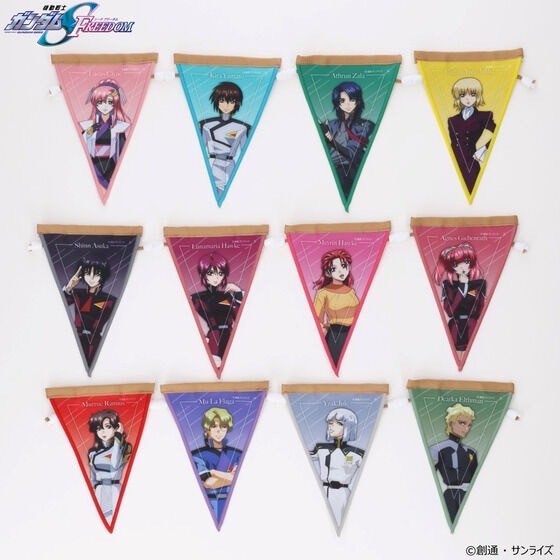 PRE-ORDER : Mobile Suit Gundam SEED FREEDOM Connecting Pennants (12/6 types in total)