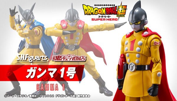 PRE-ORDER : S.H.Figuarts Gamma 1 / 2 Super Hero (Dragonball Super)