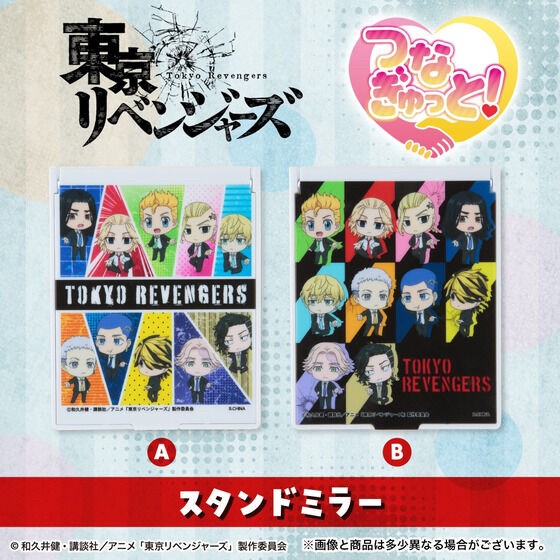 PRE-ORDER : Tokyo Revengers Tsunajutto! Stand Mirror