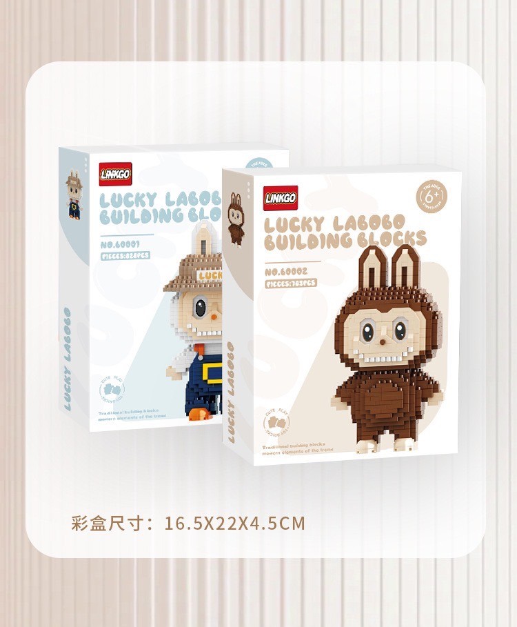 ตัวต่ออาร์ตทอย Size Jumbo - Linkgo 60001-60004 Art Toy - Popmart - Labubu