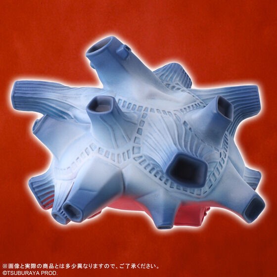 PRE-ORDER : Ultra Large Monster Series 5000 Bullton