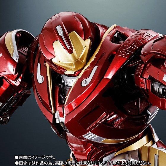 PRE-ORDER : CHOGOKIN x S.H.FIGUARTS HULK BUSTER MARK 2.0 (AVENGERS : INFINITY WAR)