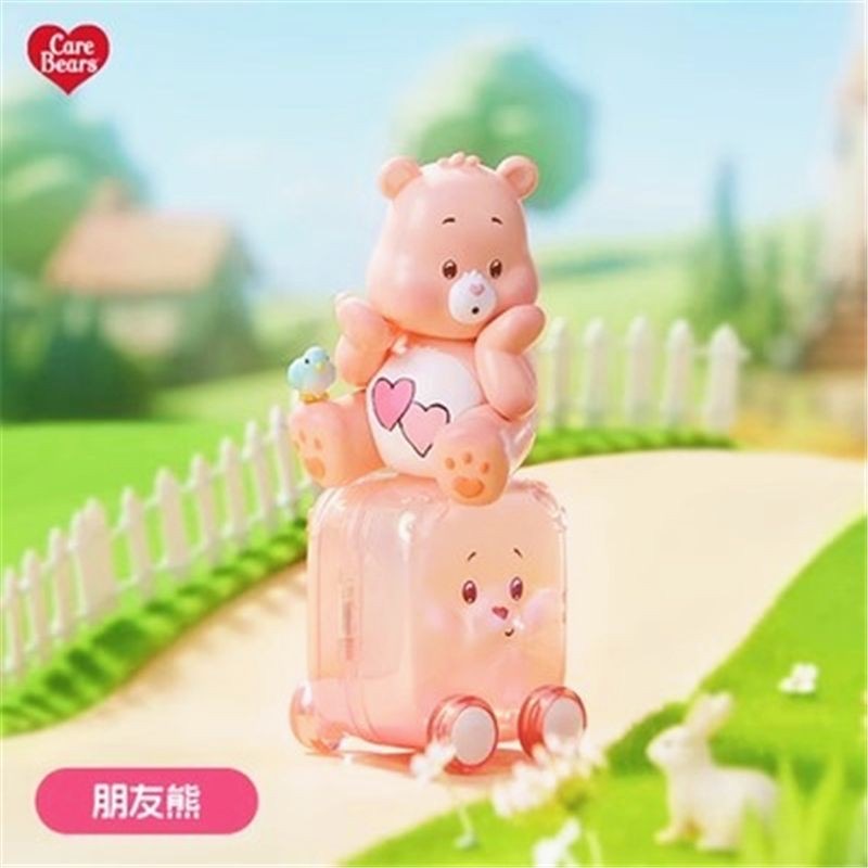 โมเดล ได้ 1 ตัว | Care Bears Baby - Happy Tour Series by Miniso