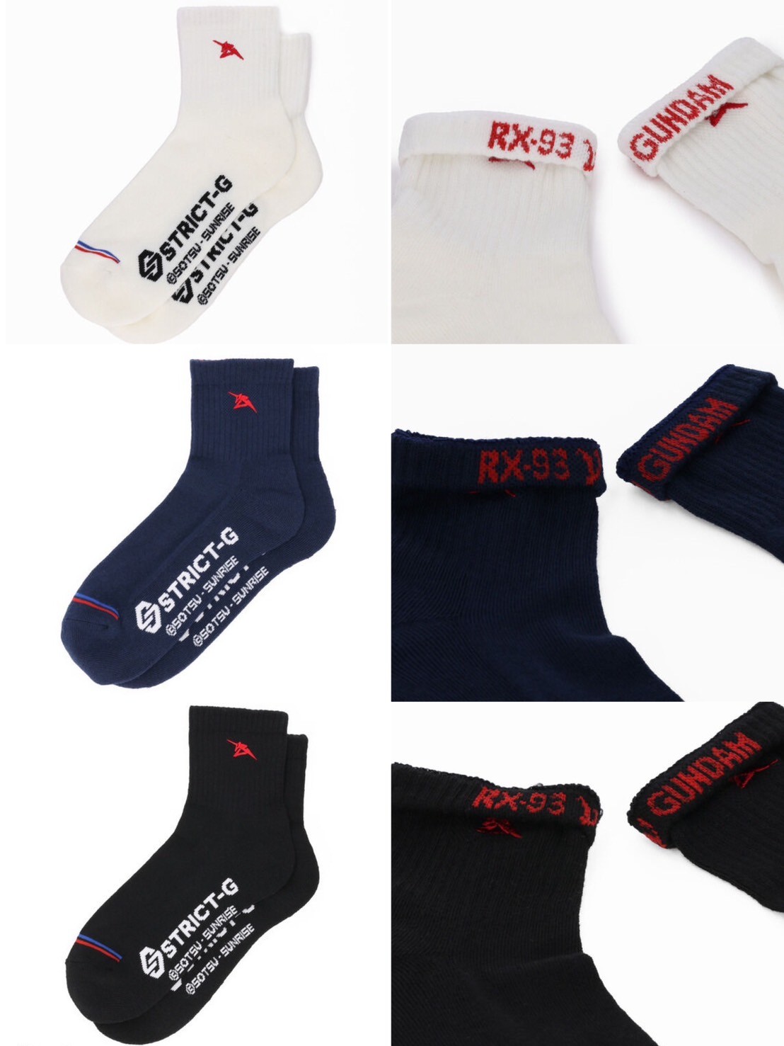 PRE-ORDER : STRICT-G "Mobile Suit Gundam" Basic Short Length Socks 3P Set