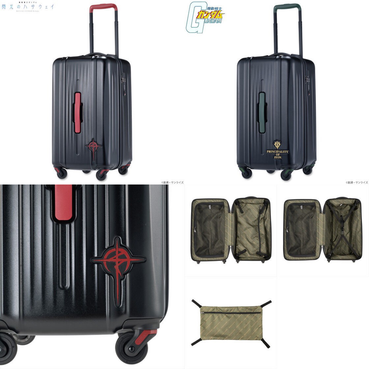 PRE-ORDER : Mobile Suit Gundam: Hathaway's Flash Travel Item Series Carry Case
