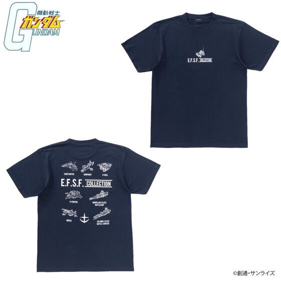 PRE-ORDER : Mobile Suit Gundam Reflector Print T-shirt