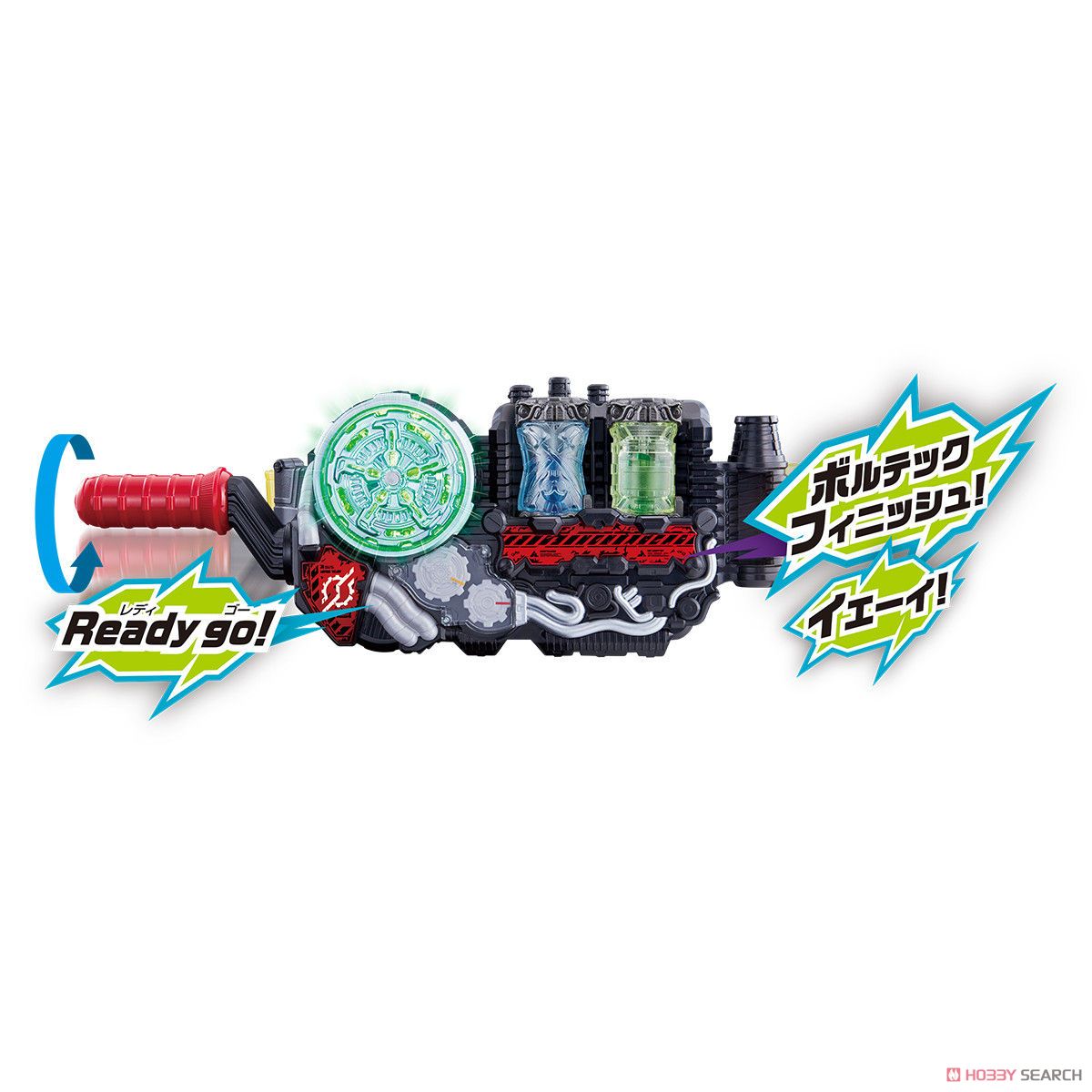 Masked Rider Build - DX Pirate Train Full Bottle Set by Bandai